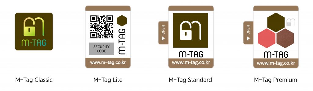 [사진2]엠태그 라이트(M-Tag Lite), 엠태그 스탠다드(M-Tag Standard), 엠태그 프리미엄(M-Tag Premium)