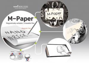 엠페이퍼 (M-Paper): 자석펜으로 쉽게 쓰고 지울 수 있는 기능성 필름.